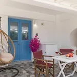 Апартаменты κypraios *